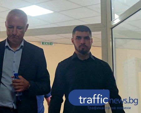 Съдът прати в затвора младежа, който блъсна и уби зам.-директорка на пловдивско училище