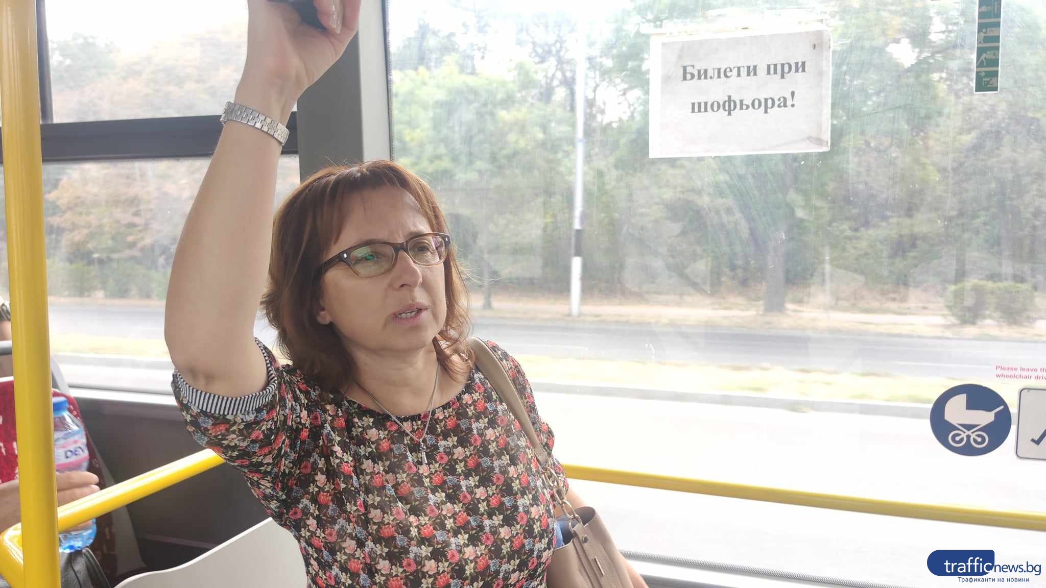 Савина Петкова подаде оставка