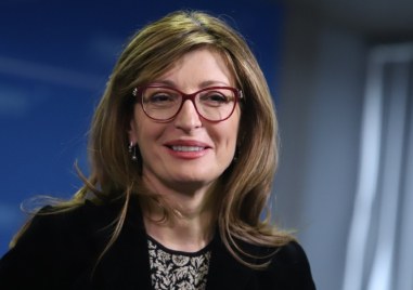 Българският кандидат за еврокомисар Екатерина Захариева получава ресор Стартъпи изследвания