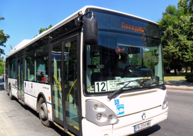 От 18 09 2024 г сряда се възстановява движението по западното платно