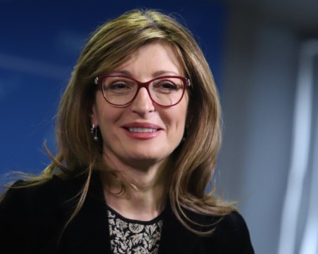 Екатерина Захариева получава ресор 