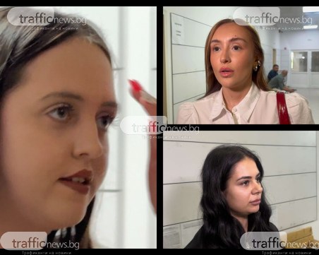 Съдбата на пловдивчанката, тормозила Дара Екимова и Ясмин Кирилова, няма да се реши днес