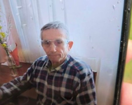 Виждали ли сте Тодор? Изчезна столичанин, страдащ от деменция