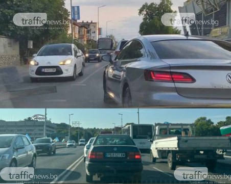 Жестоки задръствания в Пловдив, Кючук Париж е затапен