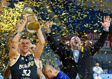 Носителят на Купата на България Черноморец отказа участие в мача