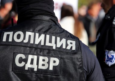 Във връзка с медийни публикации в които се твърди че