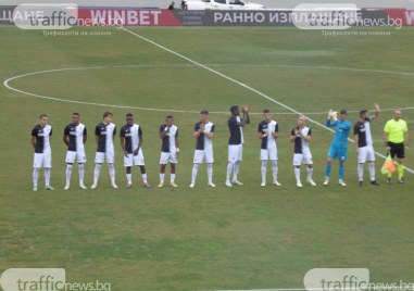 Освен загубата от ЦСКА 1948 с 0 2 у дома днес