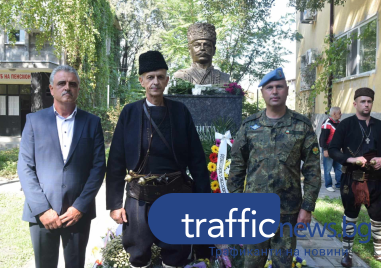 Паметник на капитан Петко войвода бе открит във Войводиново в