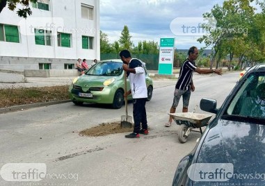 В сърцето на втория по големина град в България Пловдив