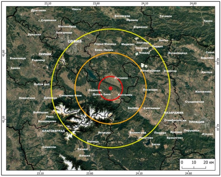 Регистрираха земетресение в Софийско