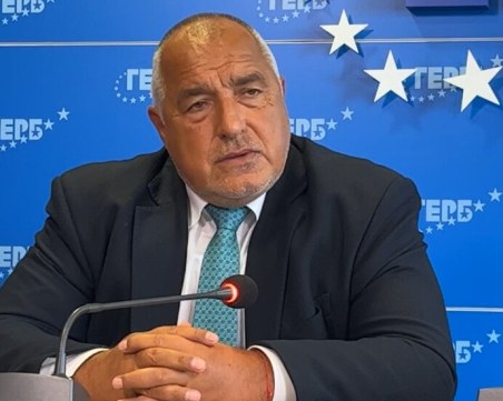 Борисов: България незабавно трябва да има редовно правителство
