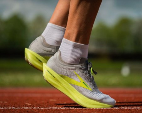 Спортът обединява учебни заведения в район 