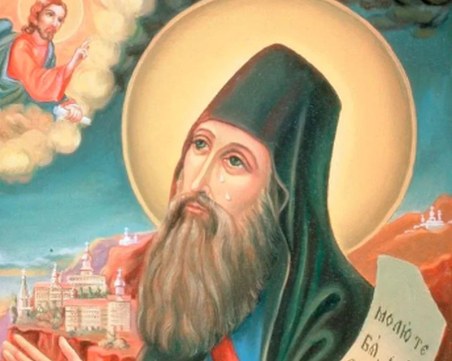 Владимир и Владимира имат празник днес! Вижте още кой празнува имен ден