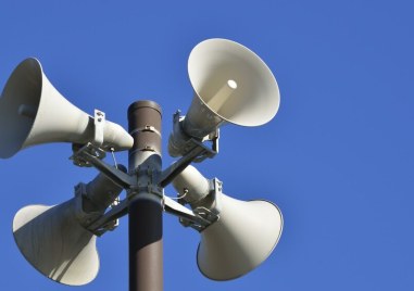 На 1 октомври от 11 00 часа ще бъдат тествани Националната