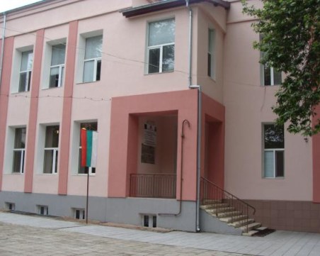 Избраха директори на още 9 училища в Пловдивска област