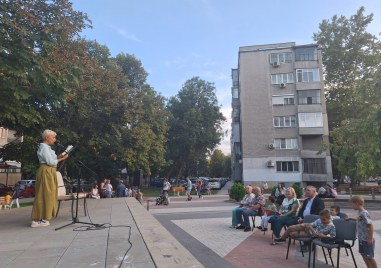 Три читателски гнезда бяха обособени в оживения парк Каменица Прочетете ощеПървото