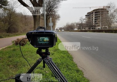 Злополука  с камера тип тринога се е случила в центъра на