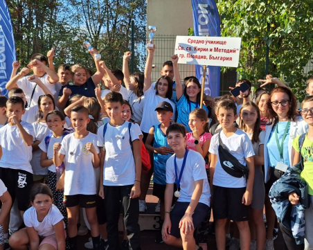 Дадоха старт на спортния празник 