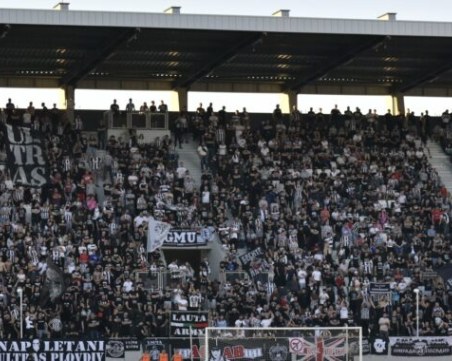 Локо пусна билетите за Крумовград