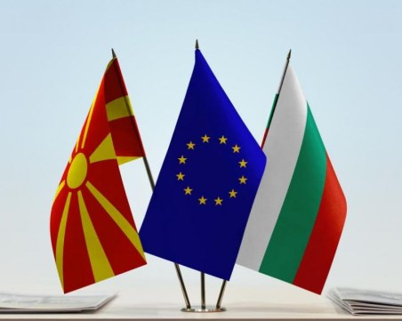 ЕС: Скопие ще преговаря за присъединяване, ако изпълни условиятa