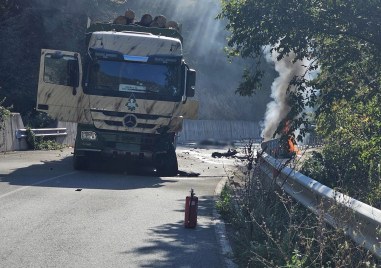 Тежка катастрофа с жертва е станала на пътя Пловдив –