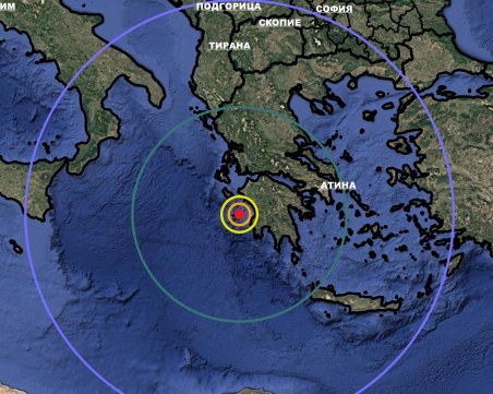 Земетресение в района на гръцкия полуостров Пелопонес