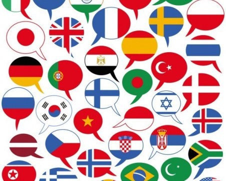 На този ден: Mеждународен ден на преводача