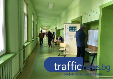 От 27 септември в Министерството на вътрешните работи функционира денонощно