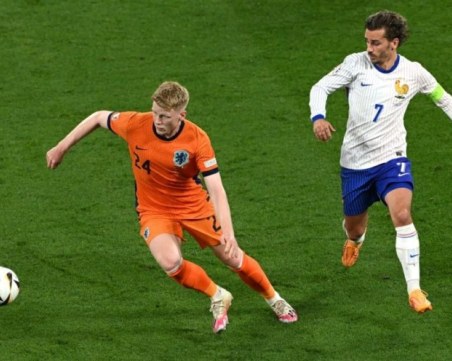 Гризман обяви изненадваща новина