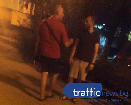 Нова звезда в парка на „Капитан Райчо