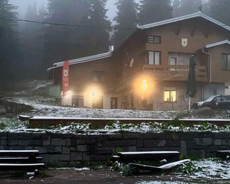 Първи сняг на Витоша