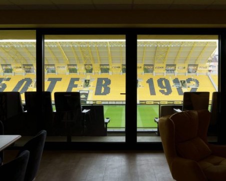 Скайбоксовете на Колежа – бизнес за милиони и то на гърба на Община Пловдив