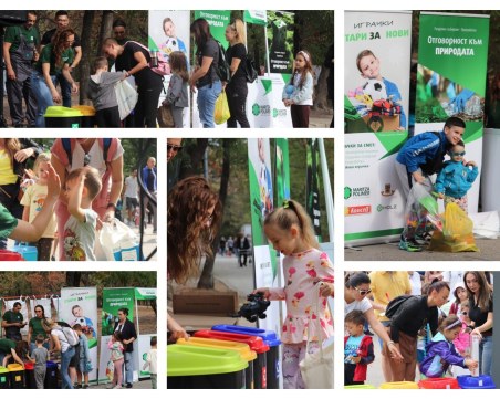 Стотици деца се включиха в най-голямото събитие за рециклиране в Пловдив – „Играчки за смет”