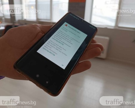 Тестват сирените и системата BG-ALERT утре в Пловдив