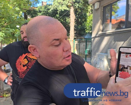 Тошо Куката показа клип как Денислав играе хазарт и заяви: Вижте как похарчи вашите 160 000 лева