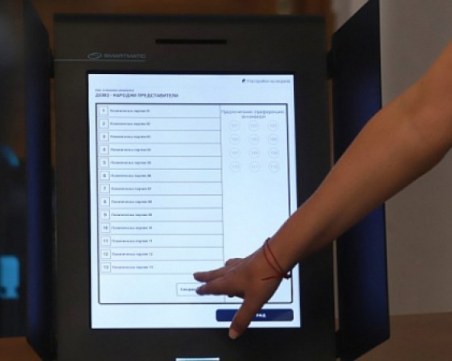 Удължават срока за съхранение на машините за гласуване