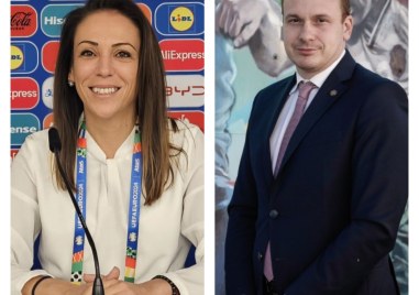 От днес 1 октомври длъжността заместник изпълнителен директор на Българския