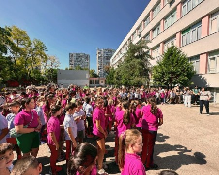 Спортът обедини район 