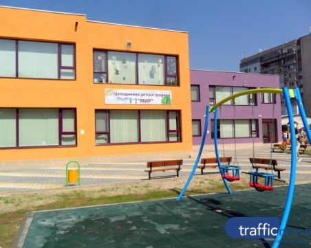 Ясни са резултатите от класирането за прием на децата в детските градини и ясли