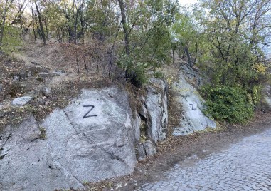 Всяко чудо за 3 дни Тази популярна българска поговорка описва