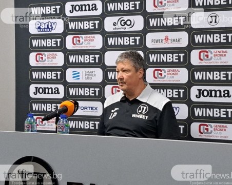 Крушарски взе решение за Любо Пенев