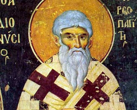 И днес има именици, вижте кой има повод да почерпи