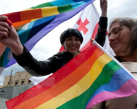 Ограничиха правата на ЛГБТ общността в Грузия