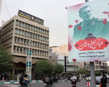 Външно към българите в Иран: Незабавно напуснете страната