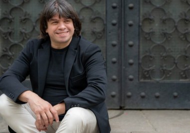 Окончателно 50 хиляди лева ще бъде гаранцията на Левон Манукян