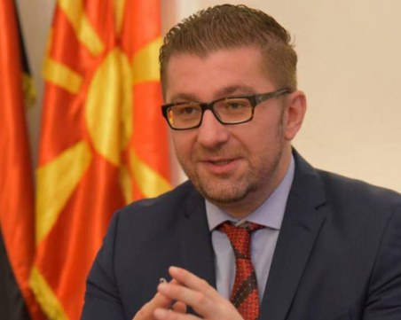 Мицкоски: Гоце Делчев е македонски герой, колко песни имат българите за него?