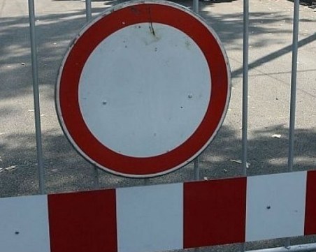 Въвеждат временна организация на движението на улица в Кючука заради празник