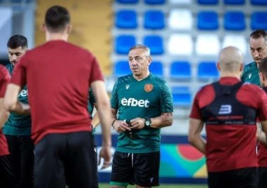 Националният селекционер Илиан Илиев говори пред медиите преди мачовете с