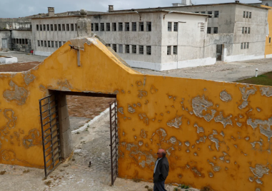 Един от петимата затворници организирали зрелищно бягство от строго охраняван