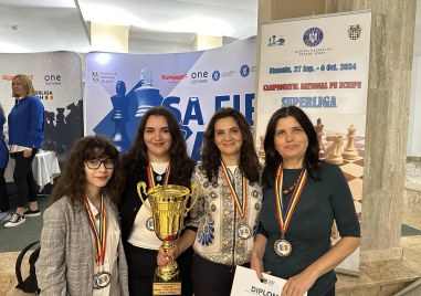 След изключително успешното си представяне на Шахматната Олимпиада в Будапеща